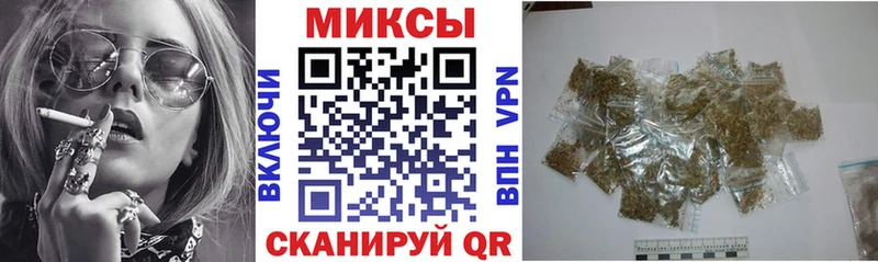 hydra зеркало  Красноперекопск  Бутират BDO 33% 
