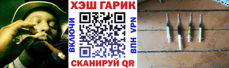 ГАШ ice o lator  где купить наркоту  Красноперекопск 