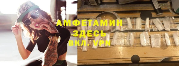 кокаин колумбия Алексин