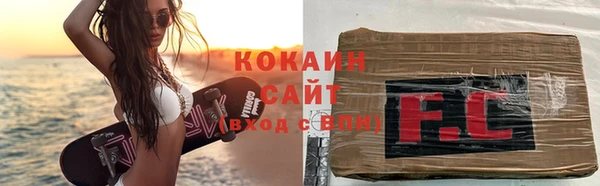 марки lsd Абинск