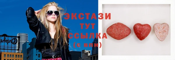 марки lsd Абинск