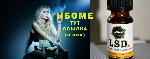 метадон Ростов