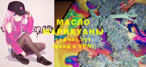 марки lsd Абинск