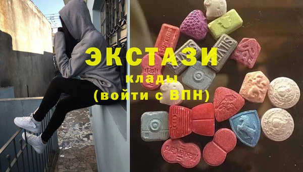 марки lsd Абинск