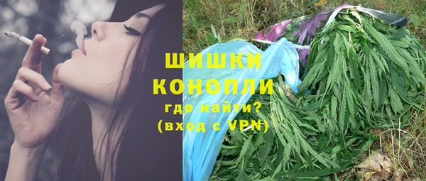 кокаин колумбия Алексин