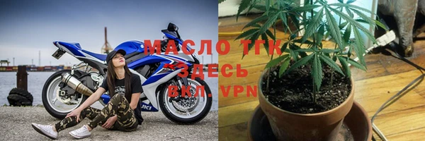 марки lsd Абинск