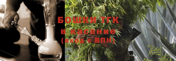 крисы Россошь