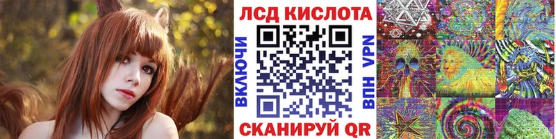 Марки N-bome 1500мкг  гидра ссылка  Красноперекопск 
